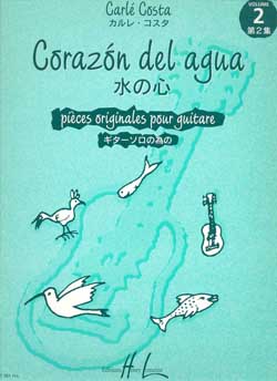 Corazon del agua, Vol. 2